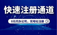 税收筹划业务是限地区还是全国都可以？