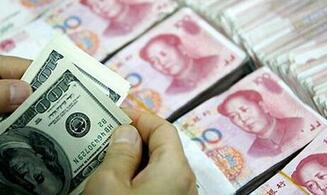 通辽公司变更代办 有限责任公司登记事项变更(图1)
