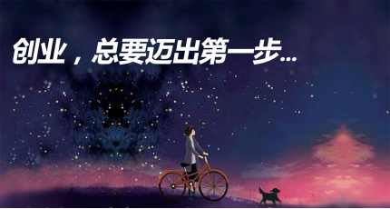 通辽注册公司小规模与一般纳税人一样吗(图1)