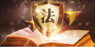 通辽新办企业税务问题介绍(图1)